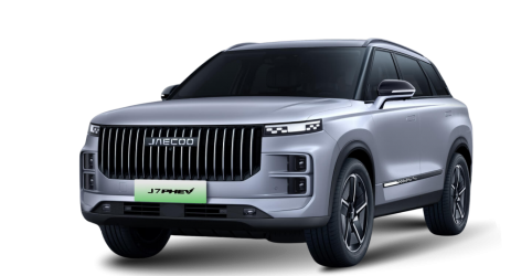 JAECOO 7 SHS Pure Plata