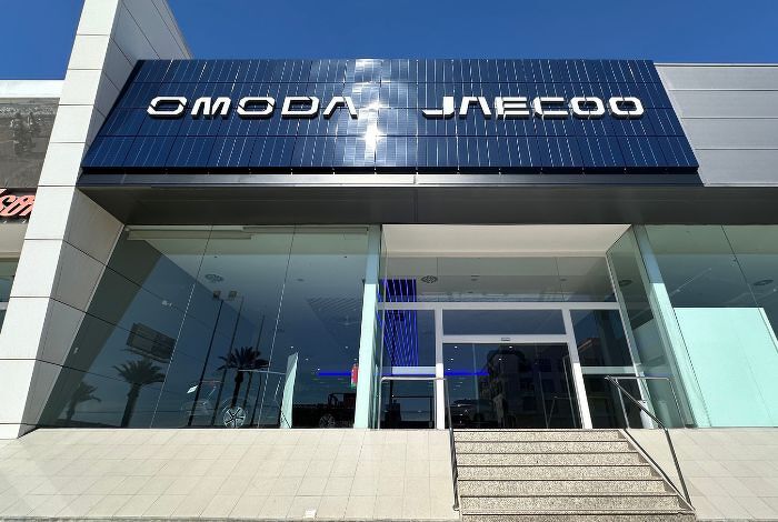 Concesionario omoda y jaecoo borjamotor en Alicante. 