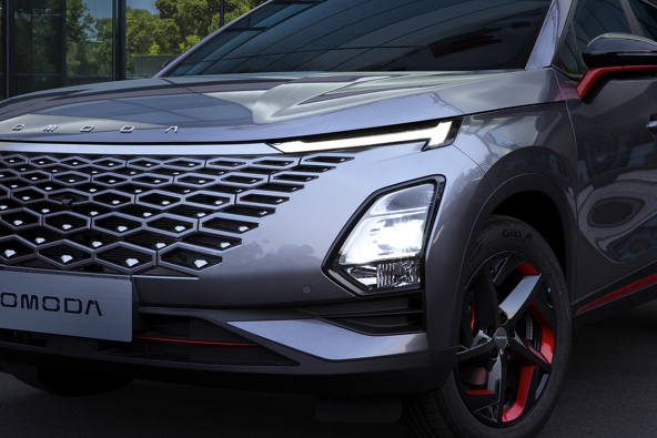 Trabajos en Suspensión.